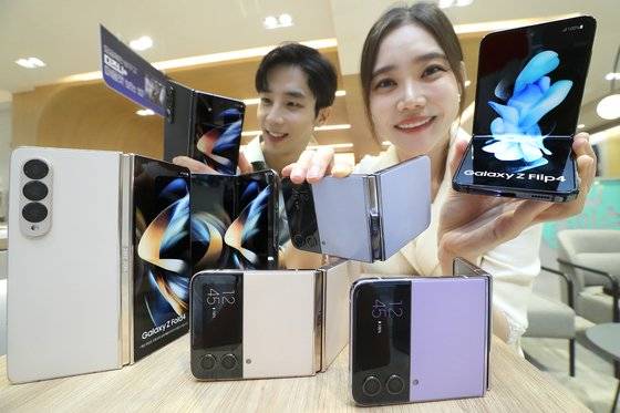 KT 갤럭시 폴드4·플립4 사전예약. 사진 KT