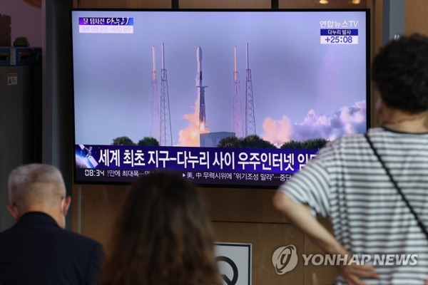 [사진 출처 = 연합뉴스]