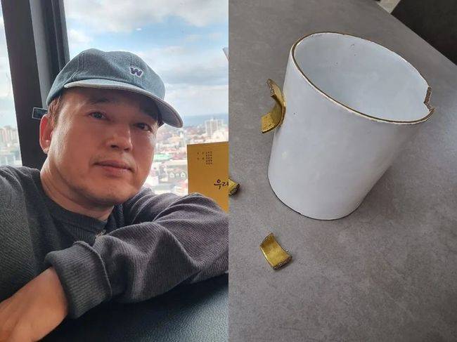 김광규 인스타그램