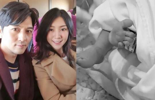 이필모 인스타그램 캡처