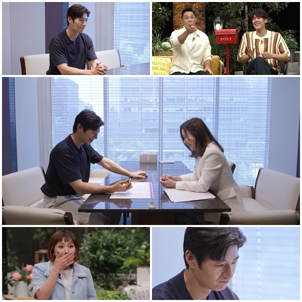 채널A ‘요즘 남자 라이프 - 신랑수업’