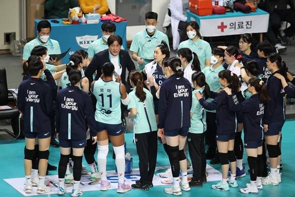 사진=GS칼텍스 배구단 제공