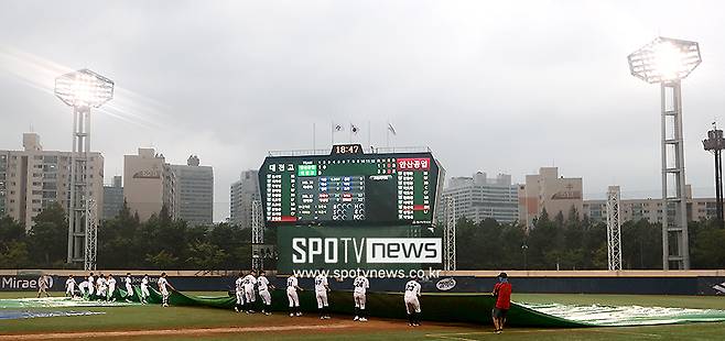 ▲ 목동야구장 우천 중단 ⓒ곽혜미 기자