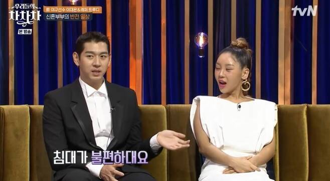 티브이데일리 포토