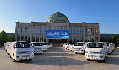 Delivery Ceremony of 60 iBlue E-Vans of Singapore