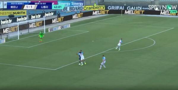 ⓒ스포티비 캡쳐