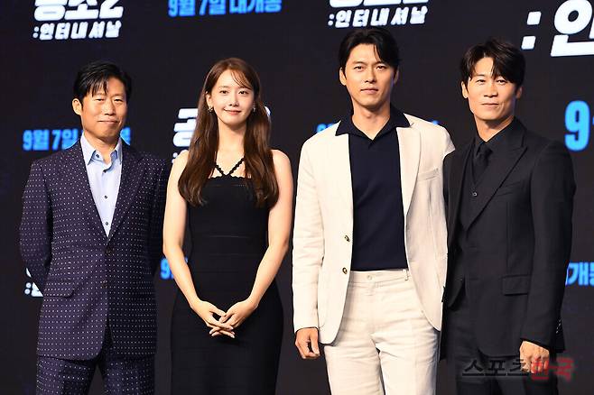 영화 '공조2: 인터내셔날'(감독 이석훈) 제작보고회에 참석한  유해진, 임윤아, 현빈, 진선규. ⓒ이혜영 기자 lhy@hankooki.com