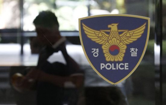 15일 인천에서 전자발찌를 찬 30대 남성이 카페 직원을 성폭행하려다 실패한 뒤 경찰에 붙잡혔다.