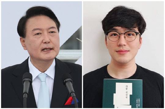 윤석열 대통령(왼쪽)과 황희두 노무현 재단 이사. <황희두 SNS, 연합뉴스>