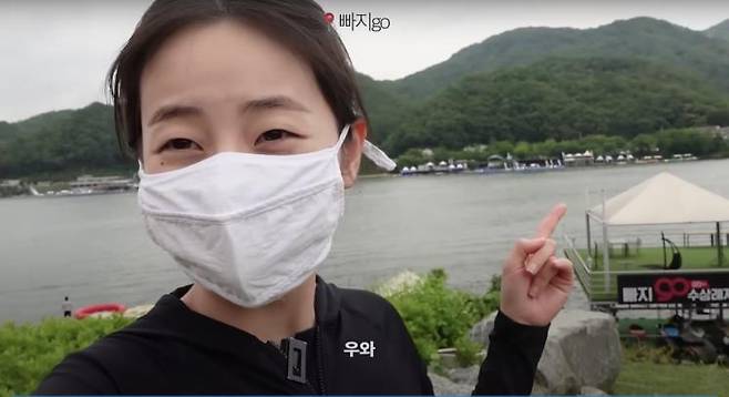 ‘안소희’ 유튜브 영상 캡처