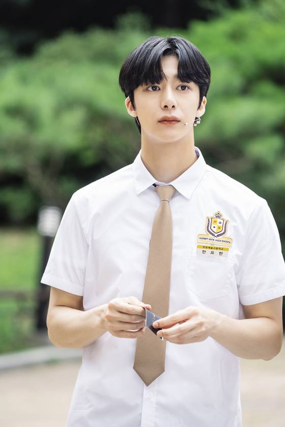 사진=스타쉽엔터테인먼트 제공