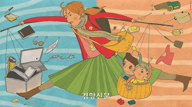 일러스트 김상민 기자