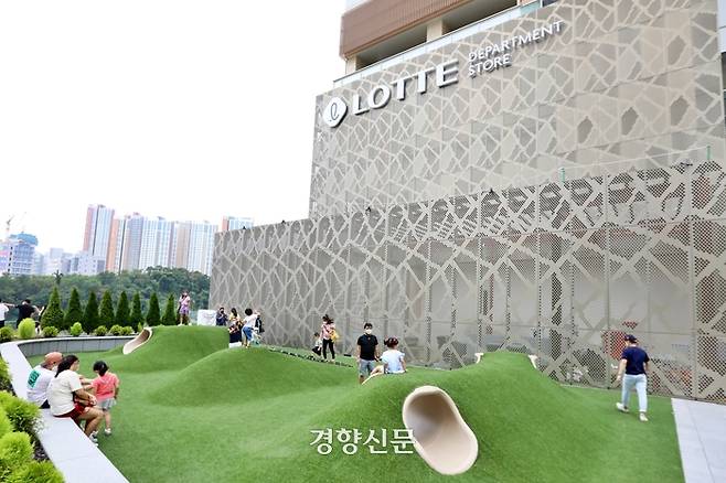 롯데백화점 동탄점. 롯데백화점 제공