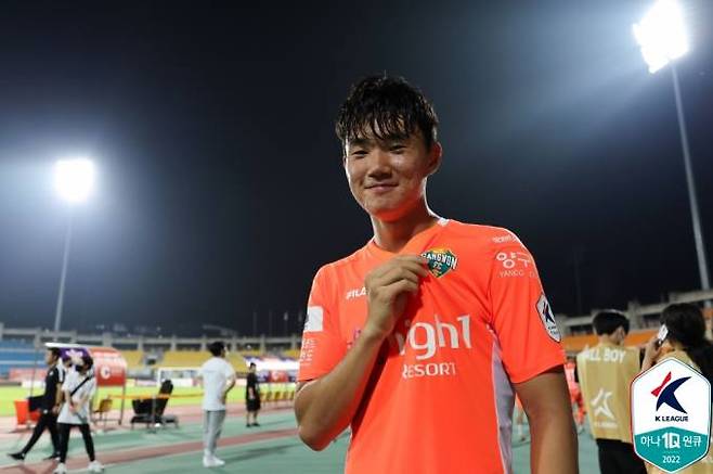 강원FC의 양현준.&nbsp; 한국프로축구연맹