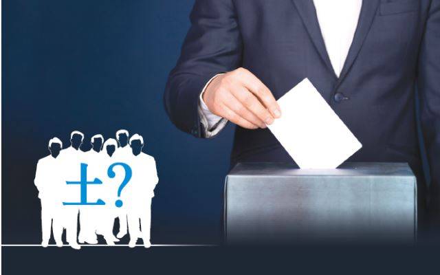 기독교대한감리회 감독 선거가 다음 달 24일 치러진다. 투표일이 주일을 앞둔 토요일인 탓에 부교역자들이 투표권을 행사하기가 힘들 것이란 전망이 적지 않다. 게티이미지뱅크