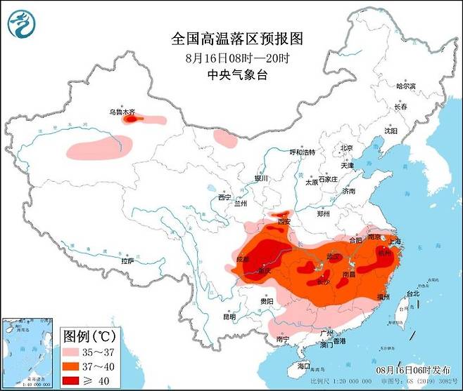 [서울=뉴시스] 16일 중국 중앙기상대가 발표한 고온 관련 지도. 중앙기상대는 이날까지 고온 적색 경보를 5일 연속 발령했다. <사진출처: 중국 치샹왕> 2022.08.16