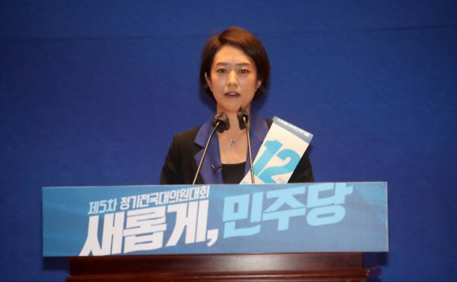 고민정 더불어민주당 최고위원 예비후보가 지난달 28일 오후 국회 의원회관에서 열린 더불어민주당 당 대표 및 최고위원 선출을 위한 예비경선대회에서 정견을 발표하고 있다. 국회사진기자단