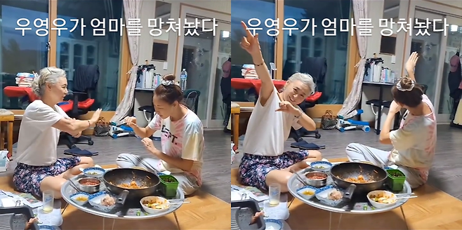 한혜진 인스타그램 캡처