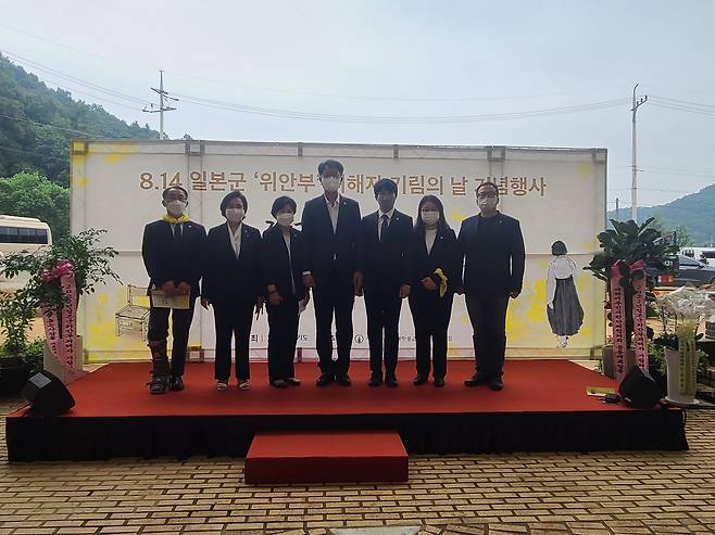 여성가족평생교육위원회, 일본군 ‘위안부’ 피해자 “기림의 날” 행사