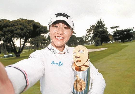 정태영 현대카드 부사장의 막내아들 정준씨와 결혼을 앞두고 있는 세계적인 프로골퍼 리디아 고. 연합뉴스