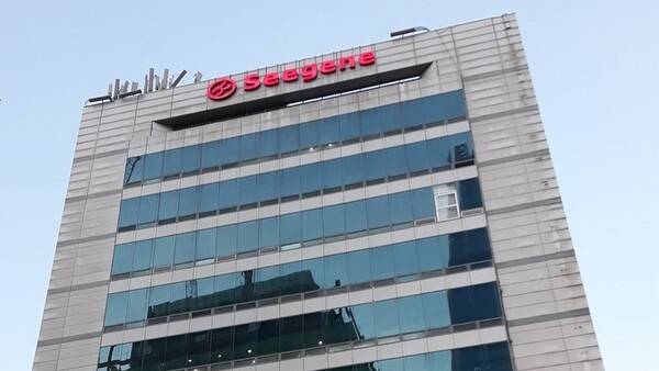 씨젠 본사 전경. 사진제공=씨젠