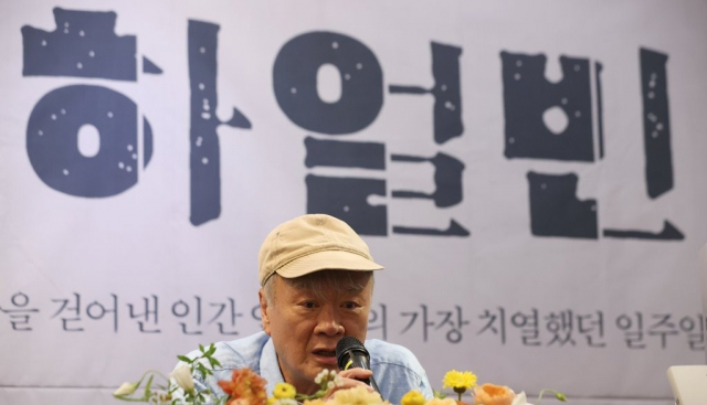 김훈 작가가 이달 3일 오전 서울 마포구의 한 카페에서 신작 '하얼빈' 출간 간담회를 하고 있다. 연합뉴스