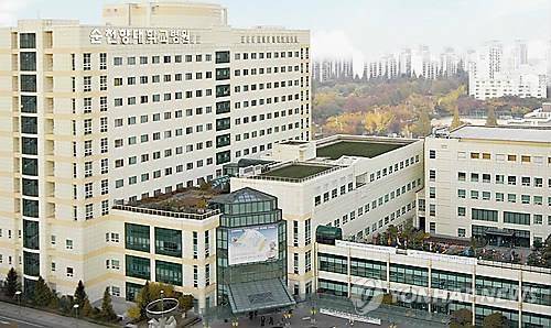 순천향대 부천병원 [순천향대 부천병원 제공. 재판매 및 DB 금지]