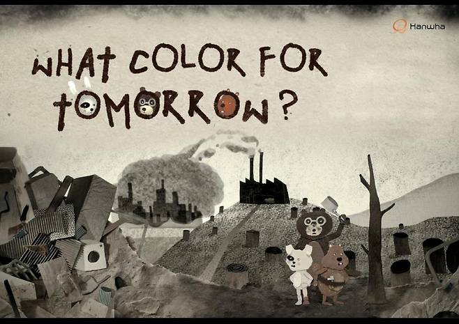 이노션은 독일의 권위 있는 디자인 분야 시상식 '레드닷 디자인 어워드(Red Dot Design Award)'에서 최우수상 1개와 본상 10개 등 총 11개 부문에서 수상했다고 16일 밝혔다. 
[이노션 제공. 재판매 및 DB 금지]