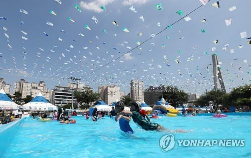 신천둔치 물놀이장 자료사진  [연합뉴스 자료사진]