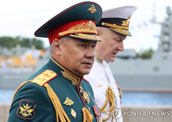 세르게이 쇼이구 러시아 국방장관 [타스 연합뉴스 자료사진. 재판매 및 DB 금지]