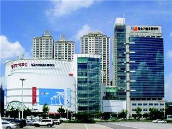 중소기업유통센터 건물 전경. (중소기업유통센터 제공)