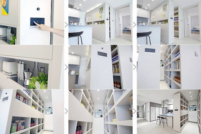 트랜스포밍 월&퍼니처(현대건설 제공)