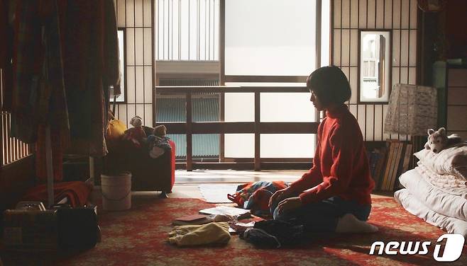 기요하라 유이 '우리 집'.(부산국제영화제 사무국 제공)