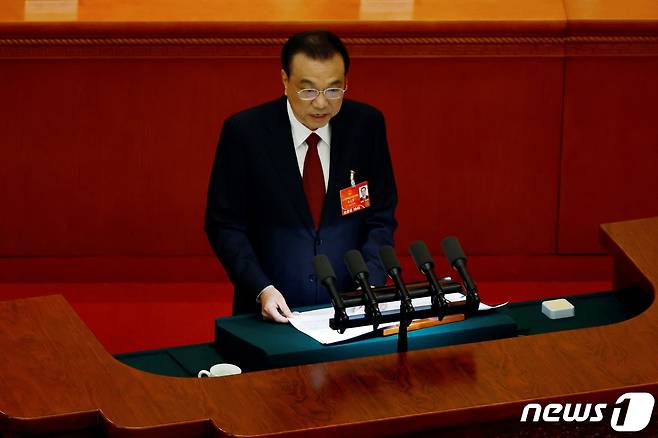리커창 중국 총리가 베이징 인민 대회당에서 열린 정협서 개막 연설을 하고 있다. ⓒ 로이터=뉴스1 ⓒ News1 우동명 기자