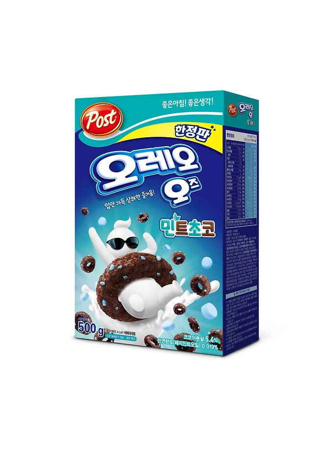 '포스트 오레오 오즈 민트초코' 제품 사진.(동서식품 제공)