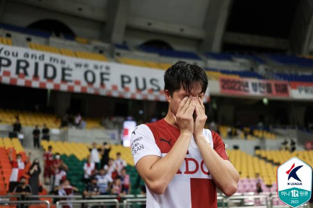 제공 | 프로축구연맹