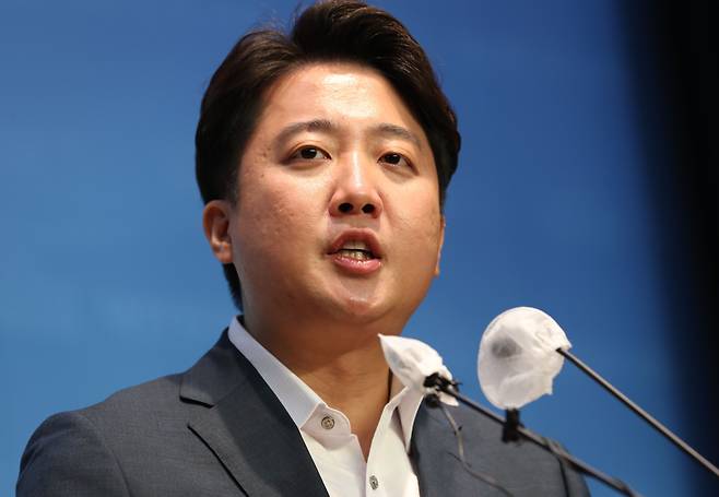이준석 국민의힘 전(前) 대표. /뉴스1