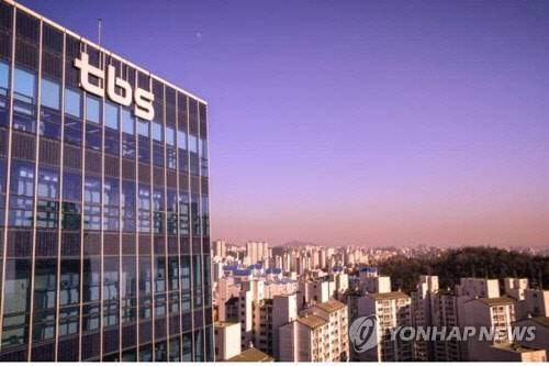 TBS 사옥[TBS 제공·자료사진