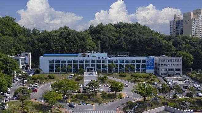 영주시청 전경. (영주시 제공) 2022.08.17