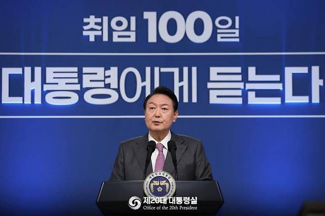 윤석열 대통령이 17일 용산 대통령실에서 취임 100일 기념 기자회견을 하고 있다. 사진=대통령실.