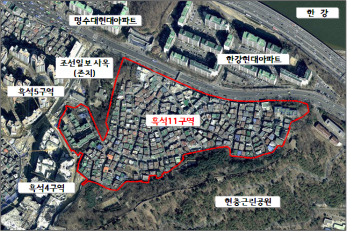 흑석 11구역 위치도/사진=서울시 정비사업 정보몽땅 갈무리