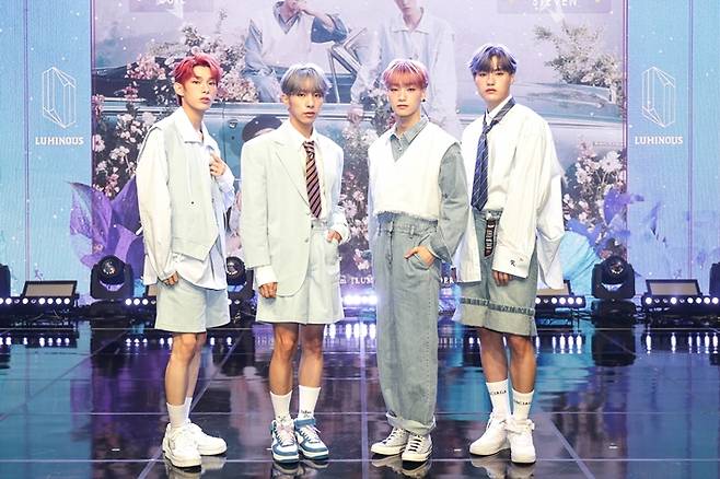 에스이 그룹 엔터테인먼트 제공