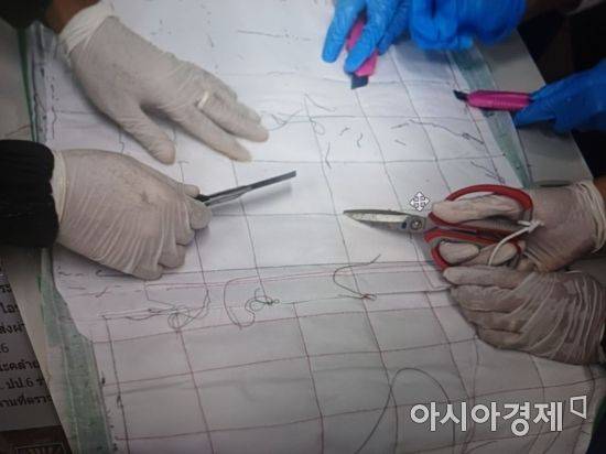 전통 의상이나 원단 등에 숨겨 밀수입한 필로폰 [경기북부경찰청]