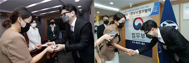 한동훈 법무부 장관(각 사진 오른쪽)이 더불어민주당 이재정 의원(경기 안양동안을)과 웃으며 인사를 나누는 모습들/법무부