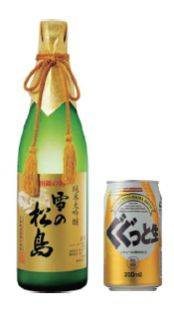 일본 사케 중 ‘유키노 마쓰시마 준마이다이긴조’(왼쪽)와 맥주 ‘구굿토나마’. /조선DB