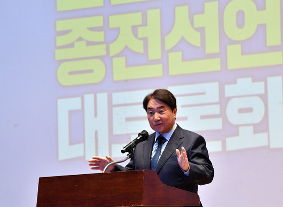 이석현 민주평화통일자문회의 수석부의장. 2021.12.14/뉴스1 ⓒ News1