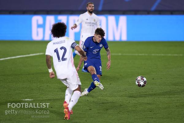 크리스천 풀리식(첼시). 게티이미지코리아