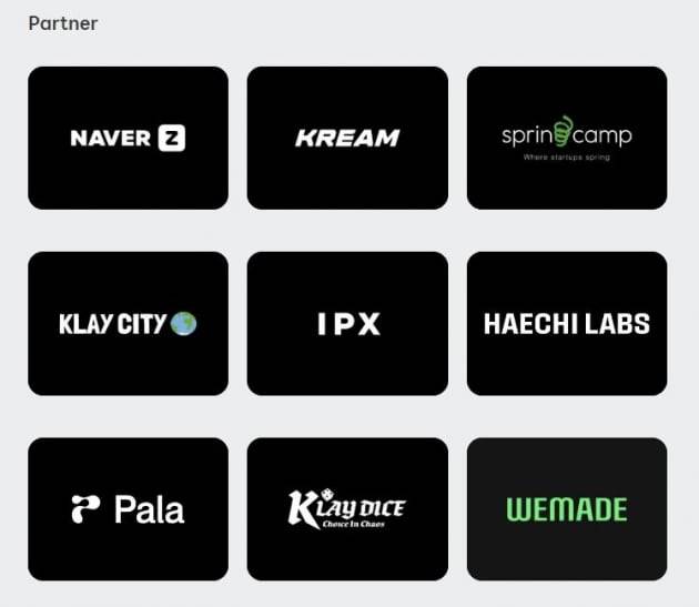 슈퍼워크의 파트너사 일부/ 사진=슈퍼워크