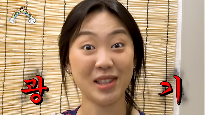 유튜브 예능 ‘차린 건 쥐뿔도 없지만’을 진행하는 래퍼 이영지. 유튜브 캡처