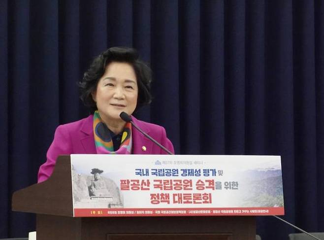 조명희 국민의힘 의원.   사진=의원실 제공